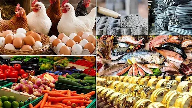خريطة الأسعار اليوم: ارتفاع الزيت والدقيق والدواجن وانخفاض الذهب