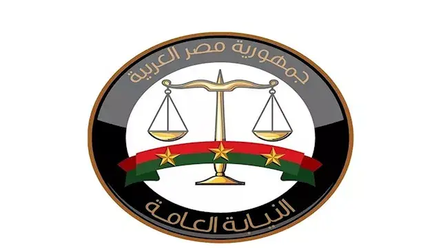 حبس متهمين بالتداخل في وظيفة عمومية والنصب وتقديمهم إلى المحاكمة العاجلة