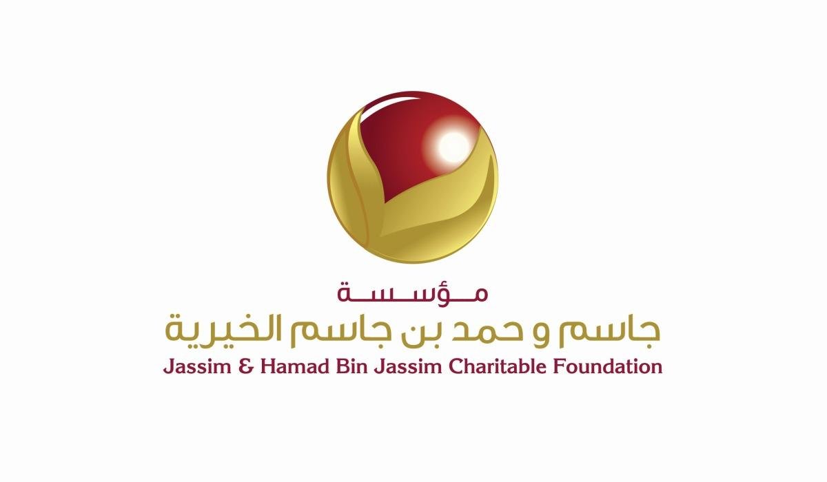 "جاسم وحمد بن جاسم" الخيرية تدعم الفئات الأكثر احتياجاً