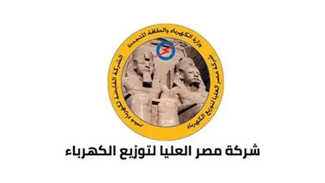 "كهرباء سوهاج" تنفي وفاة 3 عمال صعقًا: التقرير الطبي حسم السبب