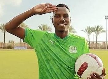 الحزم السعودي يضم لاعب المصري السابق