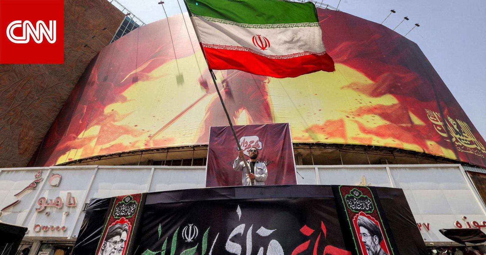 محلل يشرح لـCNN الضغوط على أمريكا وإيران بعد انتهاء مهلة التوصل لاتفاق