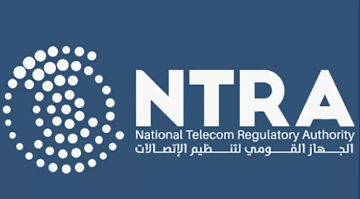 تحديث جديد من تنظيم الاتصالات لخدمة «أرقامي» على تطبيق My NTRA