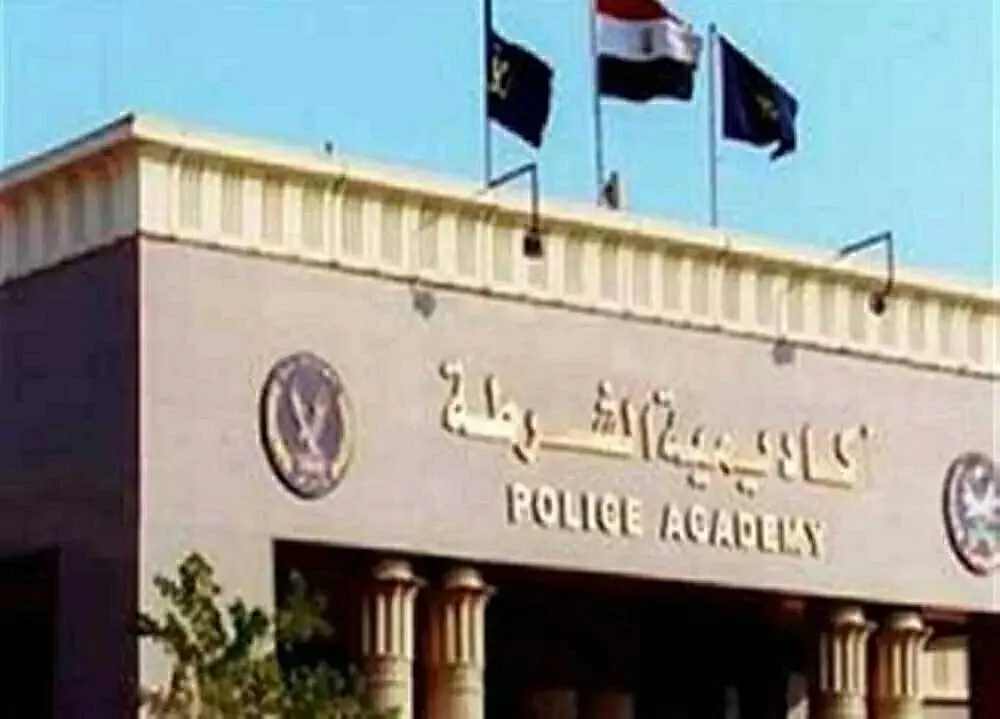 رسميًا الآن .. رابط نتيجة القبول فى كلية الشرطة والضباط المتخصصين (الشروط وطرق الاستعلام)