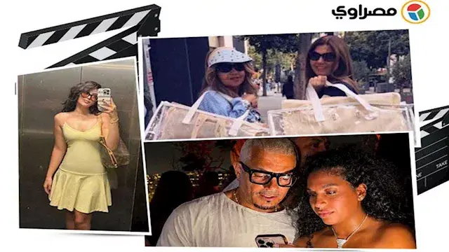 دنيا سامي مع عمرو دياب في الساحل الشمالي وبوسي شلبي في تركيا.. لقطات نجوم الفن خلال 24 ساعة
