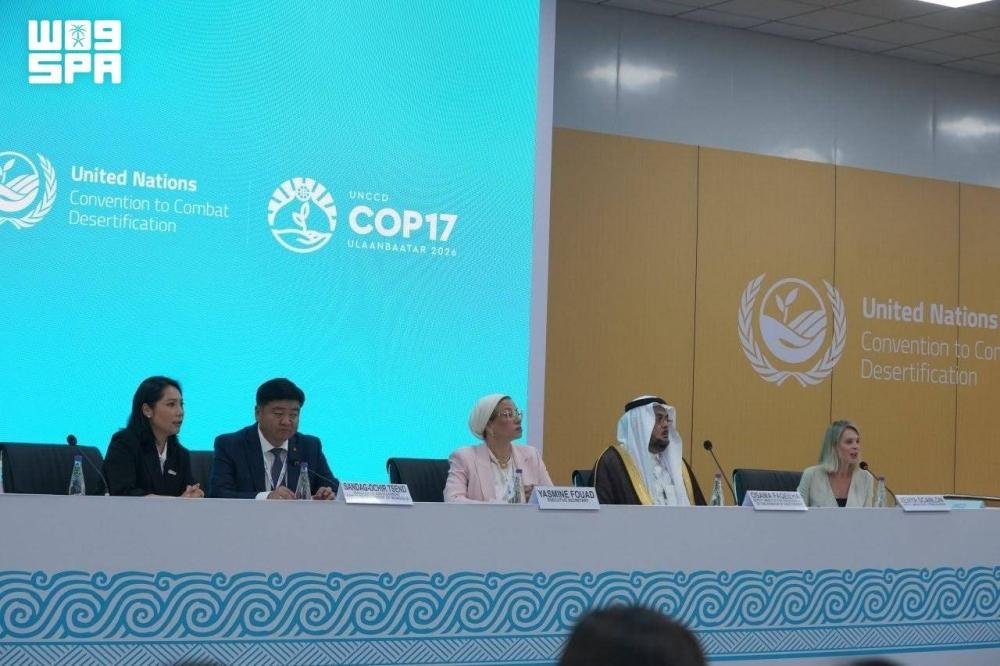 المملكة تسلم رئاسة مكافحة التصحر لمنغوليا