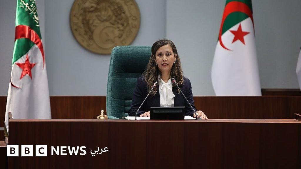 من هي خليدة بوفدش أول امرأة تترأس البرلمان الجزائري؟