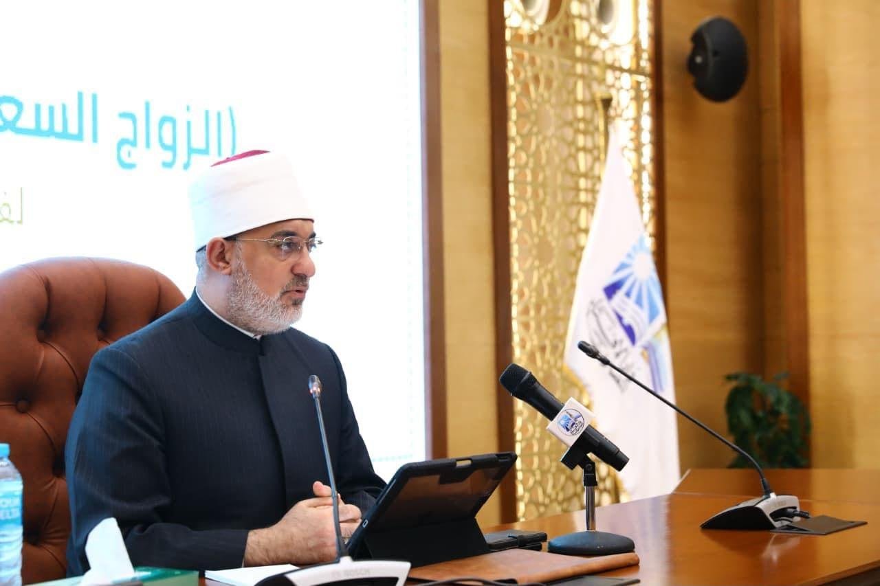 مفتي الجمهورية يختتم الدورة 21 لتأهيل المقبلين على الزواج: الأسرة المستقرة أساس بناء الإنسان والمجتمع