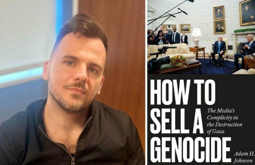 جدل في أستراليا حول حرية تداول الكتب بعد سحب مكتبة كتابا ينتقد انتهاكات إسرائيل في غزة ويصفها بـ«الإبادة الجماعية»