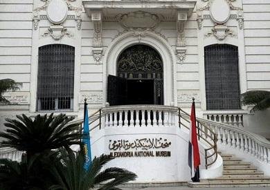 رئيس قطاع المتاحف بالسياحة: لا يوجد تضرر لأي أثر نتيجة الرطوبة أو النشع في المتحف القومي بالإسكندرية