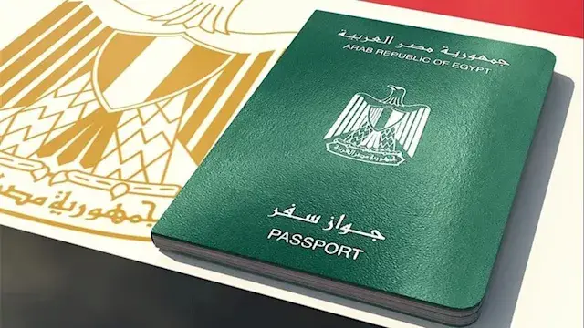 الداخلية تعدل مواصفات جوازات السفر الدبلوماسية وتقر نماذج بيومترية جديدة | مستند
