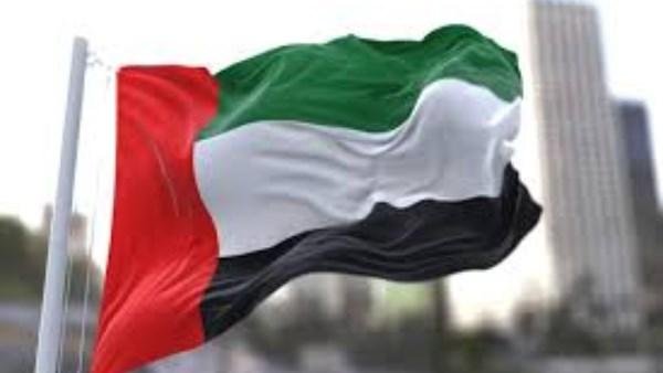 الإمارات تجدد رفضها للإرهاب والتنظيمات المرتبطة بأجندات خارجية